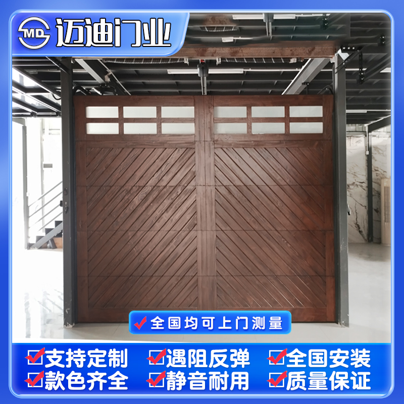 铝木车库门∶橡木