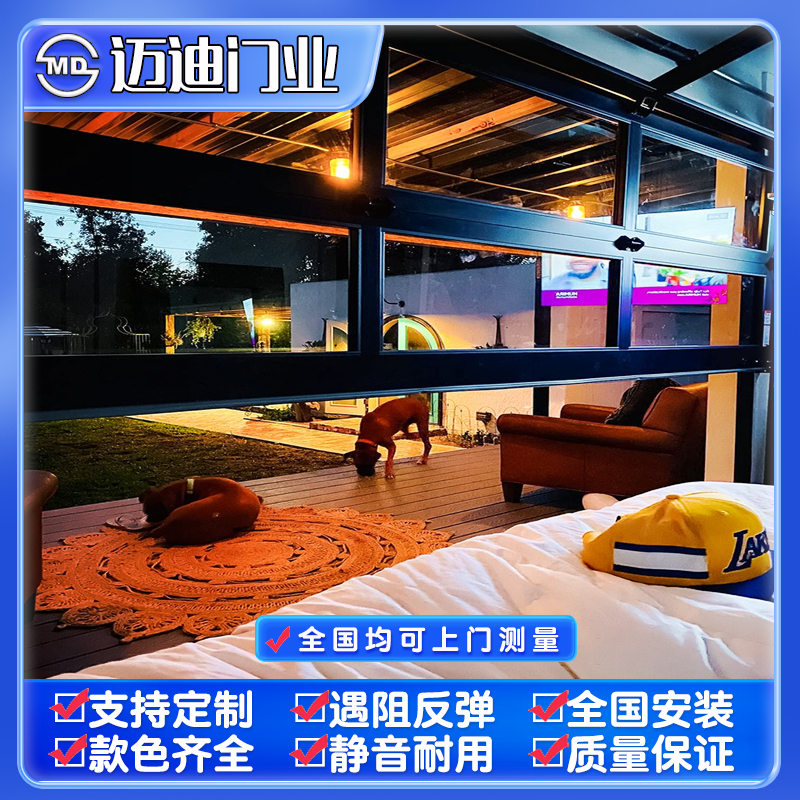 铝合金磨砂玻璃车库门∶设计/风格∶黑框+全透