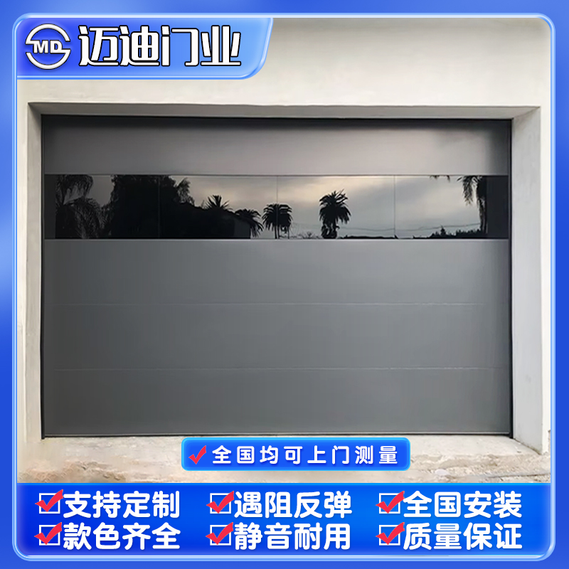 铝合金纯平铝板车库门∶风格/设计∶灰色+铝板+玻璃