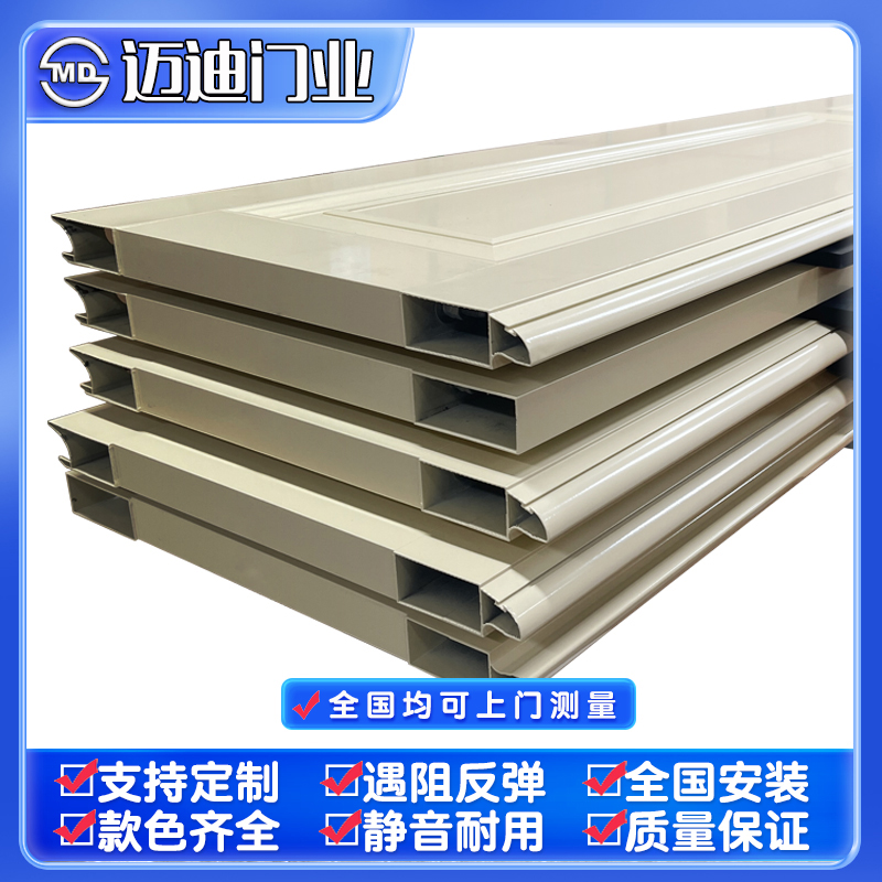 铝型材翻板车库门 - 风格/设计∶豪华白色、方格